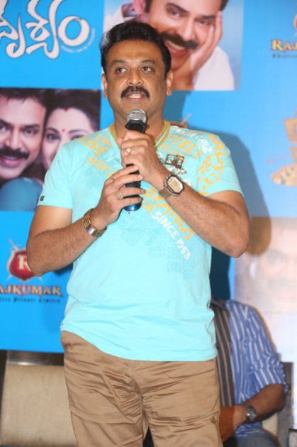 Drushyam-Press-Show-Photos
